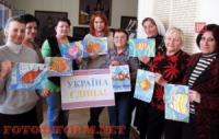 Кіровоград: «Підводний світ крізь призму мистецтва»