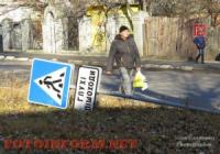 Кировоград: в городе орудуют вандалы