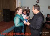 Кировоград: Андрей Райкович вручил инвалидам материальную помощь