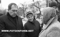 Кіровоградські вчителі отримають індексацію заробітної плати