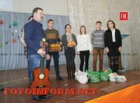 Кіровоград: волонтерство - стиль життя