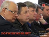 Кіровоград: міська рада не змогла обрати секретаря