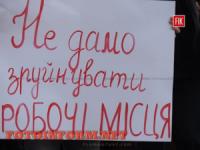 Кіровоград: підприємці муніципального ринку вийшли на протест