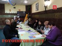 Кіровоград: в обласній організації інвалідів новий голова
