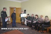 Кіровоград: відбулось виїзне засідання у виправній колонії
