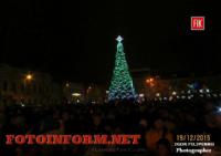 В Кировограде засветила огнями главная новогодняя елка
