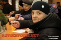 Кировоград: в городском совете выдают социальную карту