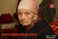 Кировоград: в гости к долгожительнице