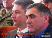 У Кіровограді міська рада обрала двох заступників міського голови