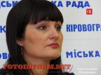 Кировоград: в городе скоро появится паллиативное отделение
