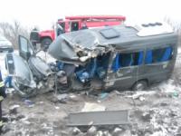 Кіровоградщина: зіткнулися два рейсових автобуса