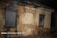 Кіровоград: на Завадовці виявлено трьох загиблих