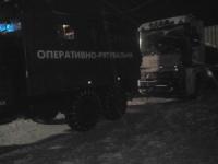 Кіровоградська область: рятувальники надали допомогу по буксируванню автомобіля