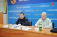 На Кіровоградщині забезпечено негайне реагування сил цивільного захисту на ліквідацію наслідків надзвичайних подій