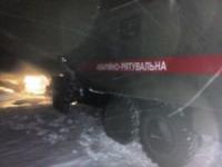 Кіровоград: легковик звільнили зі «снігового полону»