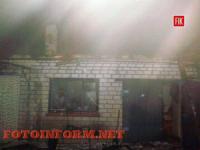 На Кіровоградщині рятувальники ліквідували пожежу житлового будинку