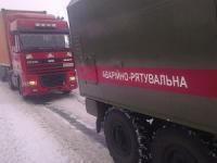 На Кіровоградщині продовжують ліквідовувати наслідки негоди та вилучати транспорт зі снігових заметів