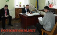 Прокурор Кіровоградщині здійснив особистий прийом засуджених