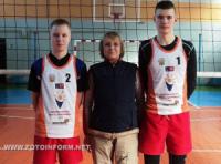 Кіровоградські волейболісти на піску кращі в Україні