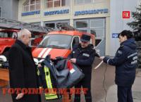 У Кіровограді рятувальники отримали новий бойовий одяг європейського зразка