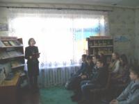 Кіровоград: мовний колаж у бібліотеці