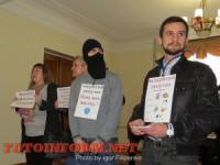 Кировоград: флешмоб в горсовете