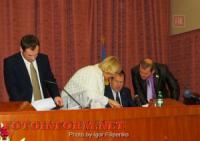 Друга сесія Кіровоградської міської ради продовжила свою роботу