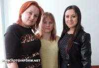 Кіровоград: обласна організація інвалідів висловлює подяку