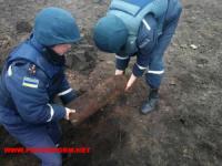 На Кіровоградщині знешкоджено 2 авіаційні бомби