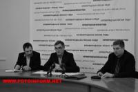 Кіровоград: міська влада звертається до мешканців міста за допомогою