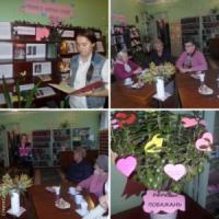 У Кіровограді бібліотекарі провели святкове шоу «Хай у серці весна розквітає»