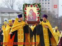 У Кіровограді відбувся Хресний хід на честь ікони Божої Матері