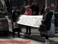 У Кіровограді мешканці гуртожитку продовжують боротися за свої права