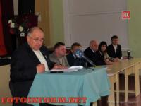 В Кировограде избрали нового председателя союза журналистов