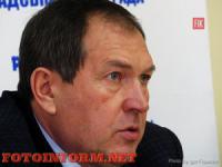 Андрей Райкович рассказал журналистам о проделанной работе