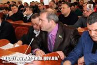 Кіровоград: у міській раді новий секретар
