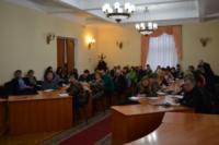 Кіровоград: у міській раді розпочнеться перевірка посадових осіб