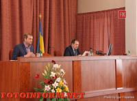 Кіровоград: у міській раді утворилися п’ять нових депутатських фракцій