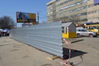 У центрі Кіровограда намагались встановити новий МАФ