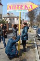 У Кіровограді міська дружина вимушена була застосувати сльозогінний газ