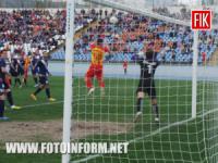 У Кіровограді завершився футбольний матч «Зірка» -«Десна»