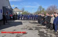На Кіровоградщині відкрили меморіальну дошку на честь колишнього начальника пожежної охорони