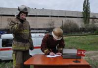 На Кіровоградщині пройшли навчання щодо організації гасіння лісових пожеж
