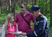 Кіровоград: у лісопарковій зоні району Новомиколаївки відбувся рейд