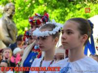 В Кировограде состоялся предпраздничный флешмоб