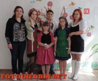 У Кіровограді відбулось свято для дітей з обмеженими можливостями