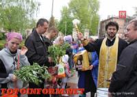 В Кировограде празднуют Вербное воскресение