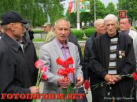 Кировоградские чернобыльцы выразили свой протест