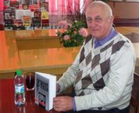 У Кіровограді відбулась презентація книги Сергія Колесникова «Відрядження до пекла»