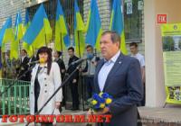 Кировоград: в память о Герое Украины открыли памятную доску